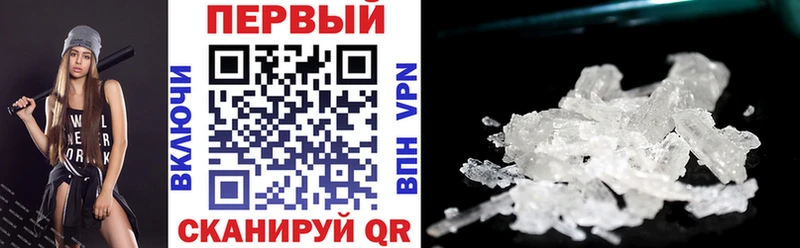 магазин hydra ссылки Амфетамин 98% Аркадак