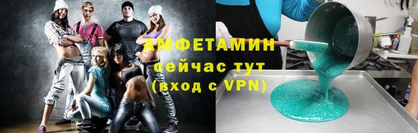 таблы Покров