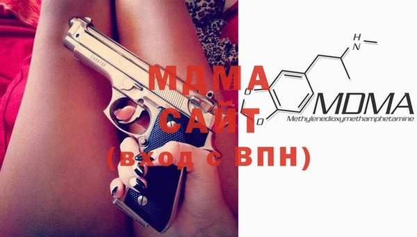 apvp Покачи