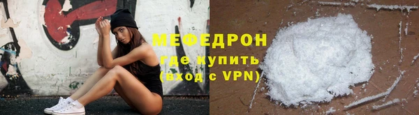 jwh Арсеньев