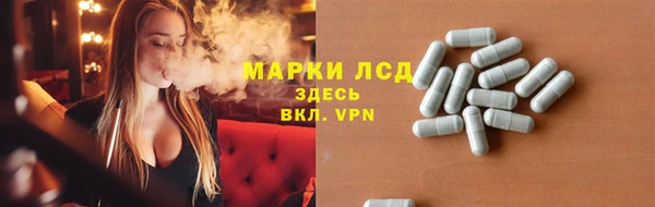 jwh Арсеньев