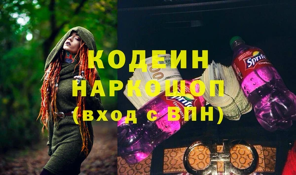 jwh Арсеньев