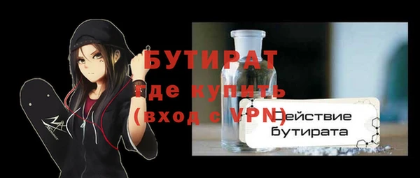 таблы Покров