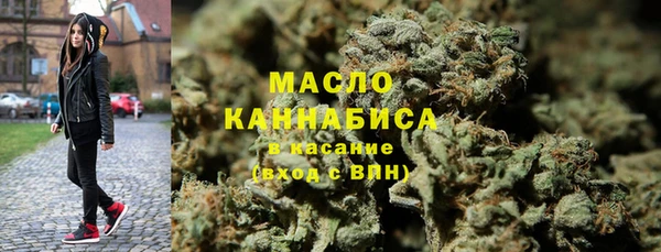 ГАЛЛЮЦИНОГЕННЫЕ ГРИБЫ Аркадак