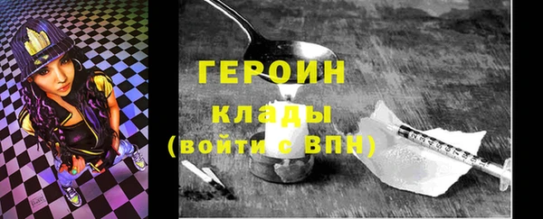jwh Арсеньев