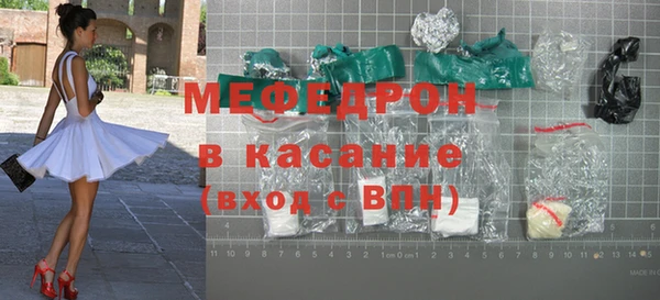 apvp Покачи