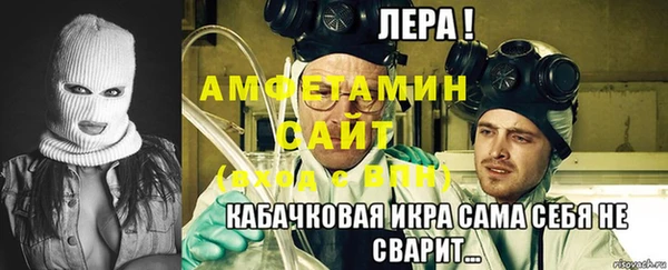 кокаин VHQ Покровск