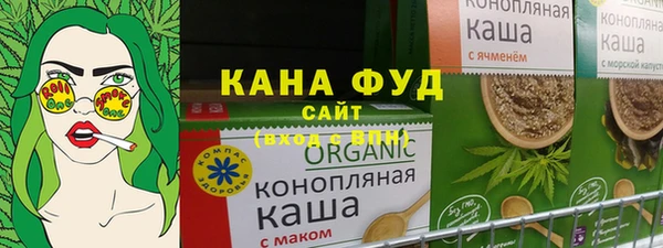 шишки Армянск