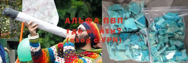 jwh Арсеньев