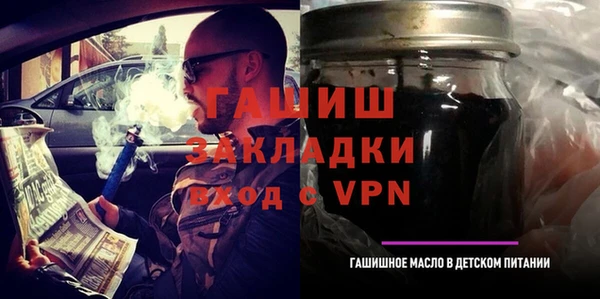 ГАЛЛЮЦИНОГЕННЫЕ ГРИБЫ Аркадак