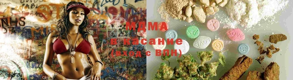 jwh Арсеньев