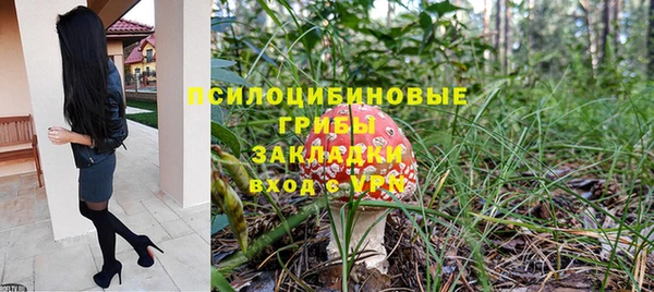 jwh Арсеньев