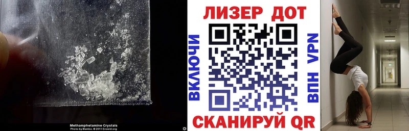 LSD-25 экстази кислота  мега ССЫЛКА  Аркадак  shop телеграм  хочу наркоту 